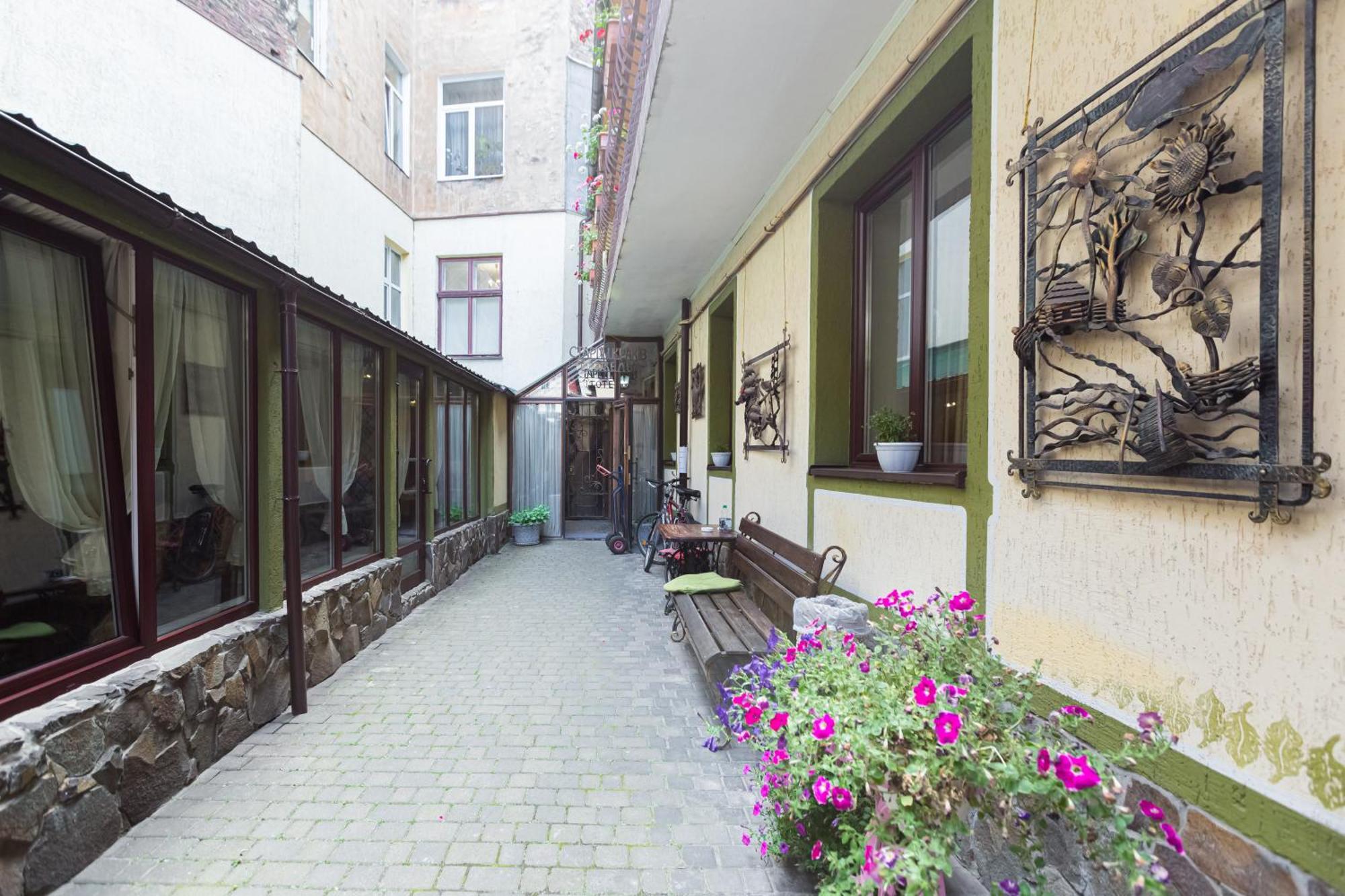 Hotel Staryi Krakiv