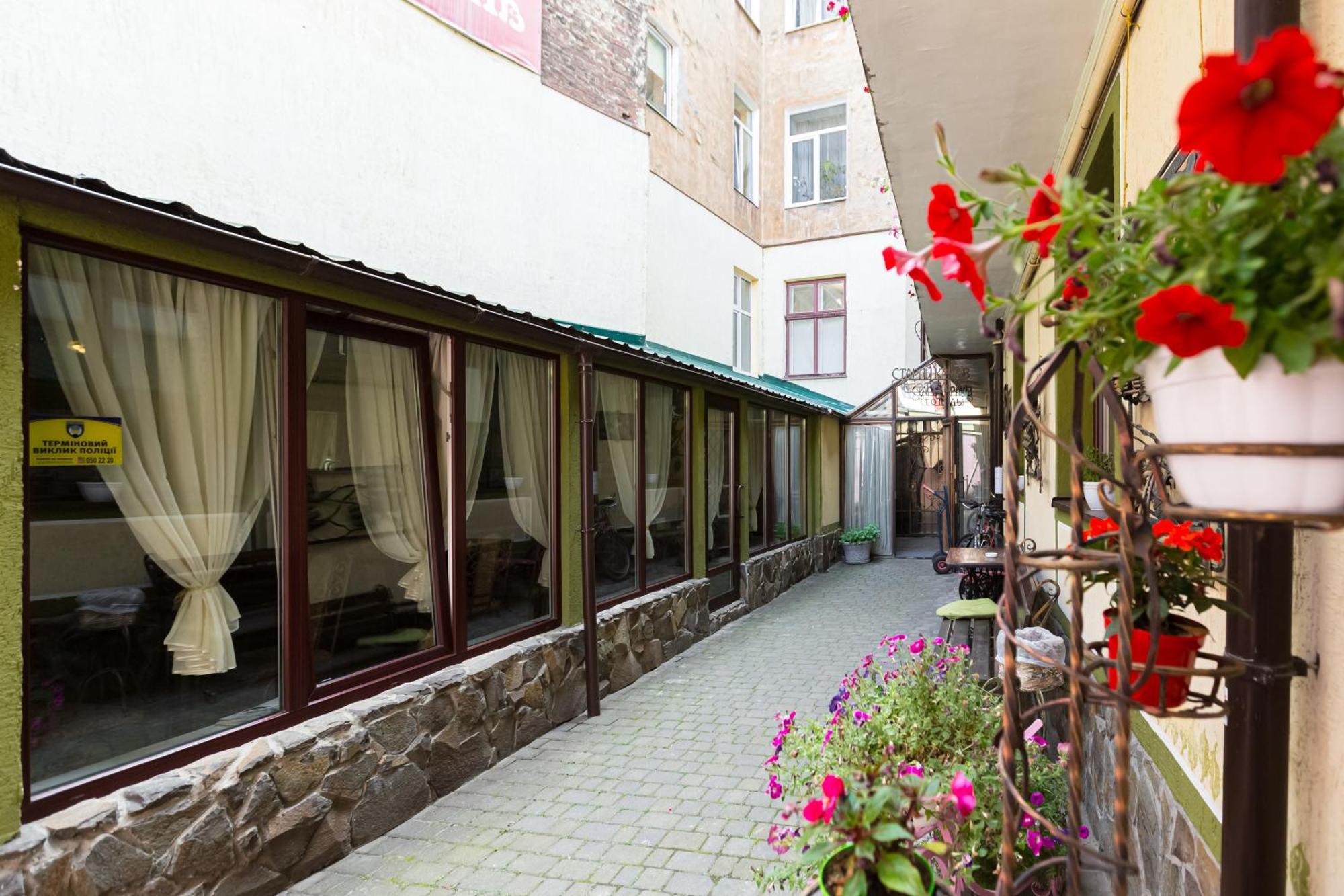 Hotel Staryi Krakiv