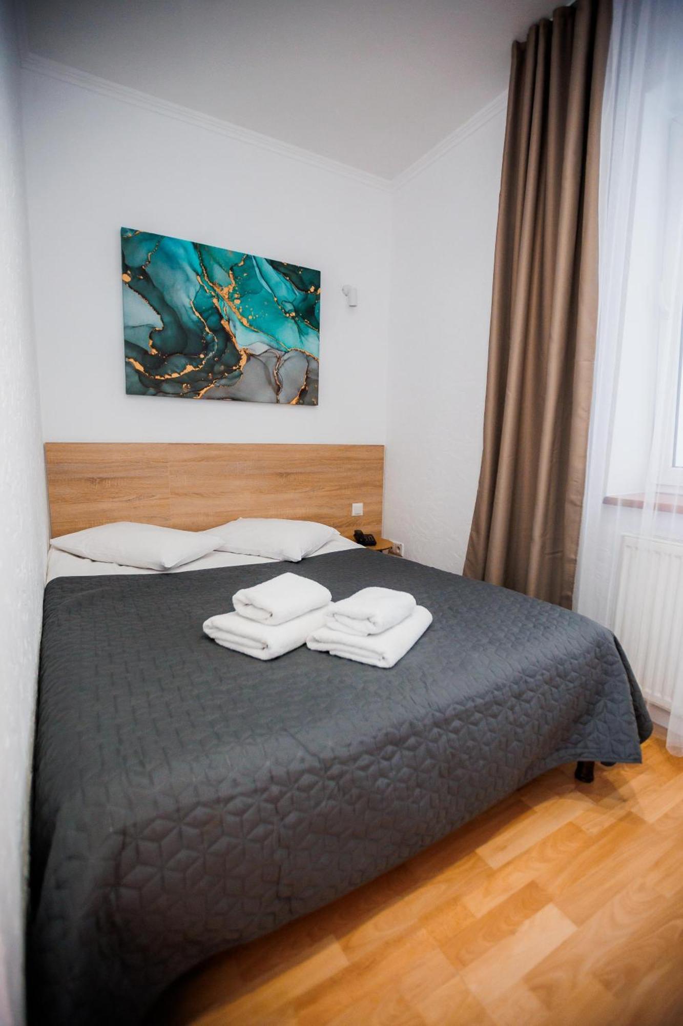 Hotel Staryi Krakiv 4*