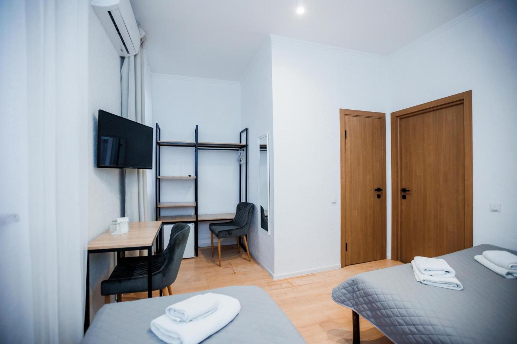 Otel Staryi Krakiv 4*