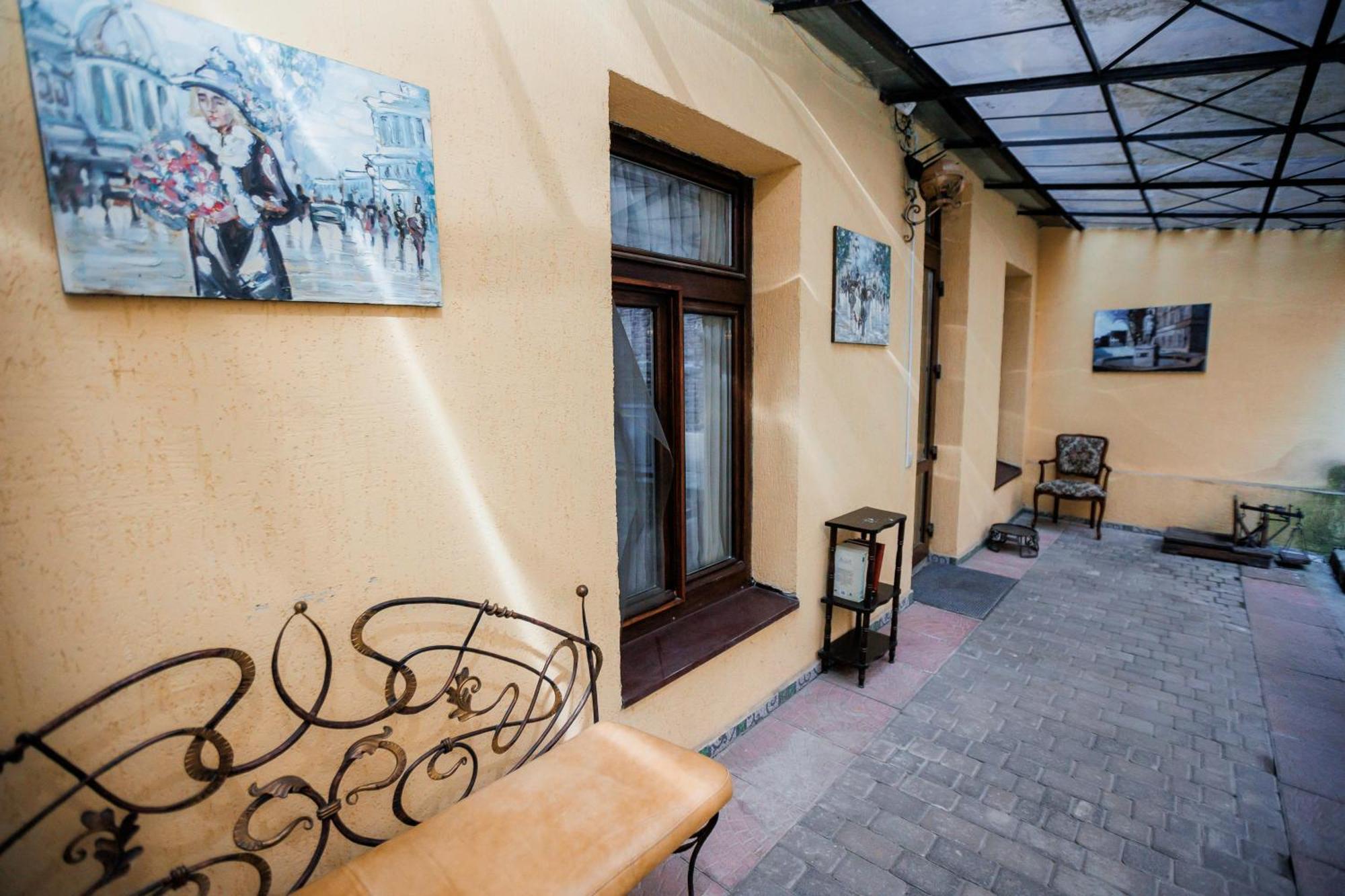 Hotel Staryi Krakiv Lwów