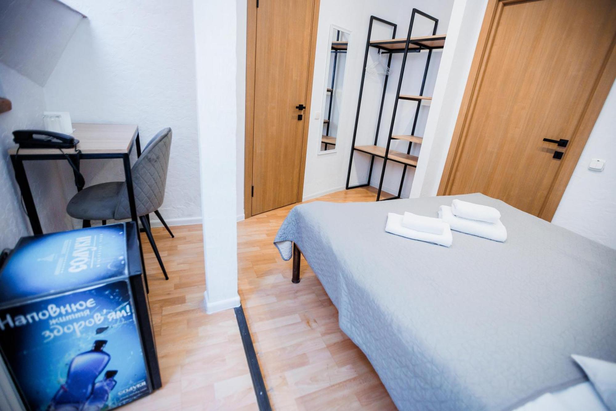 Staryi Krakiv Hotel 4*
