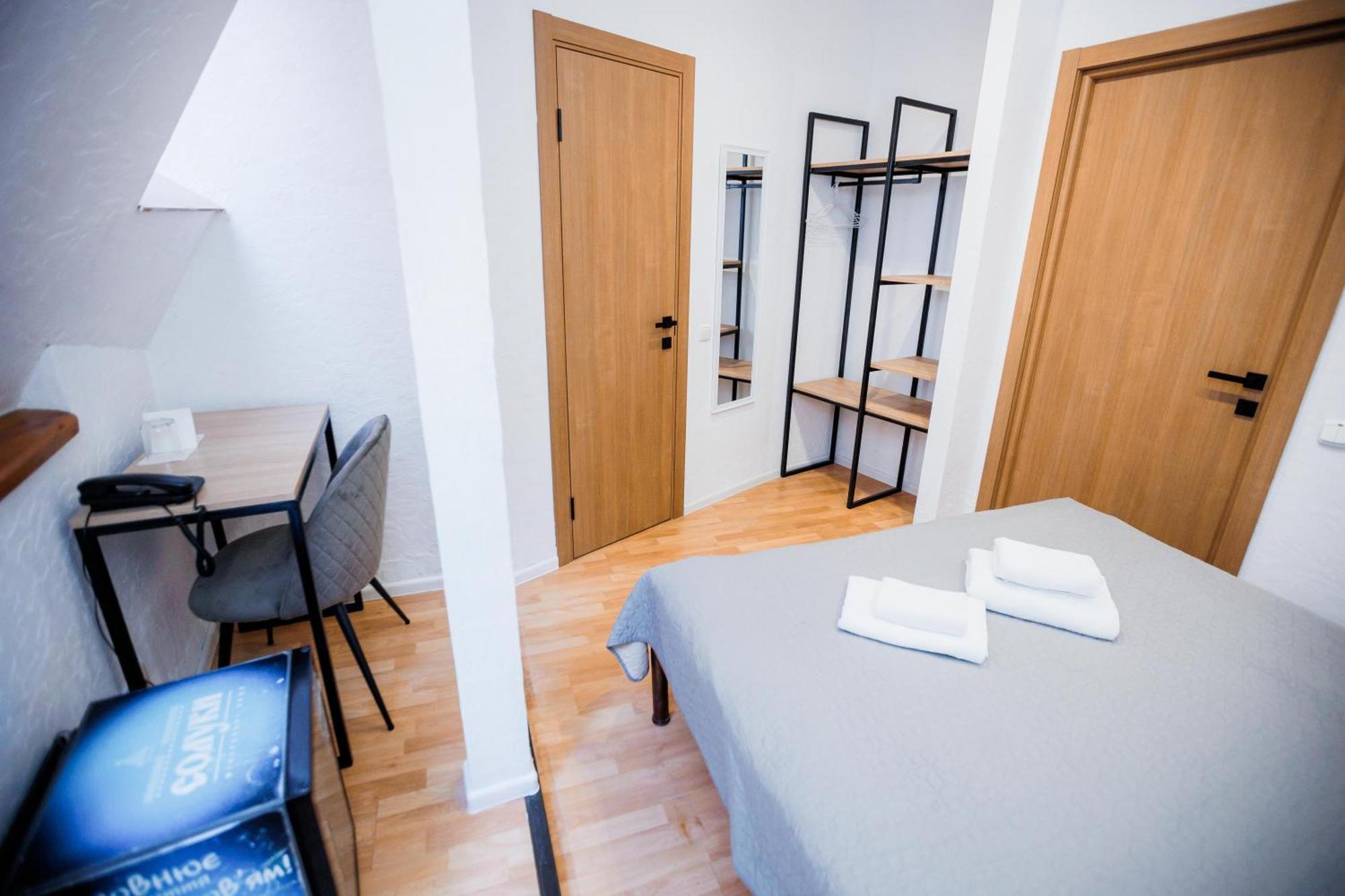 Hotel Staryi Krakiv 4*