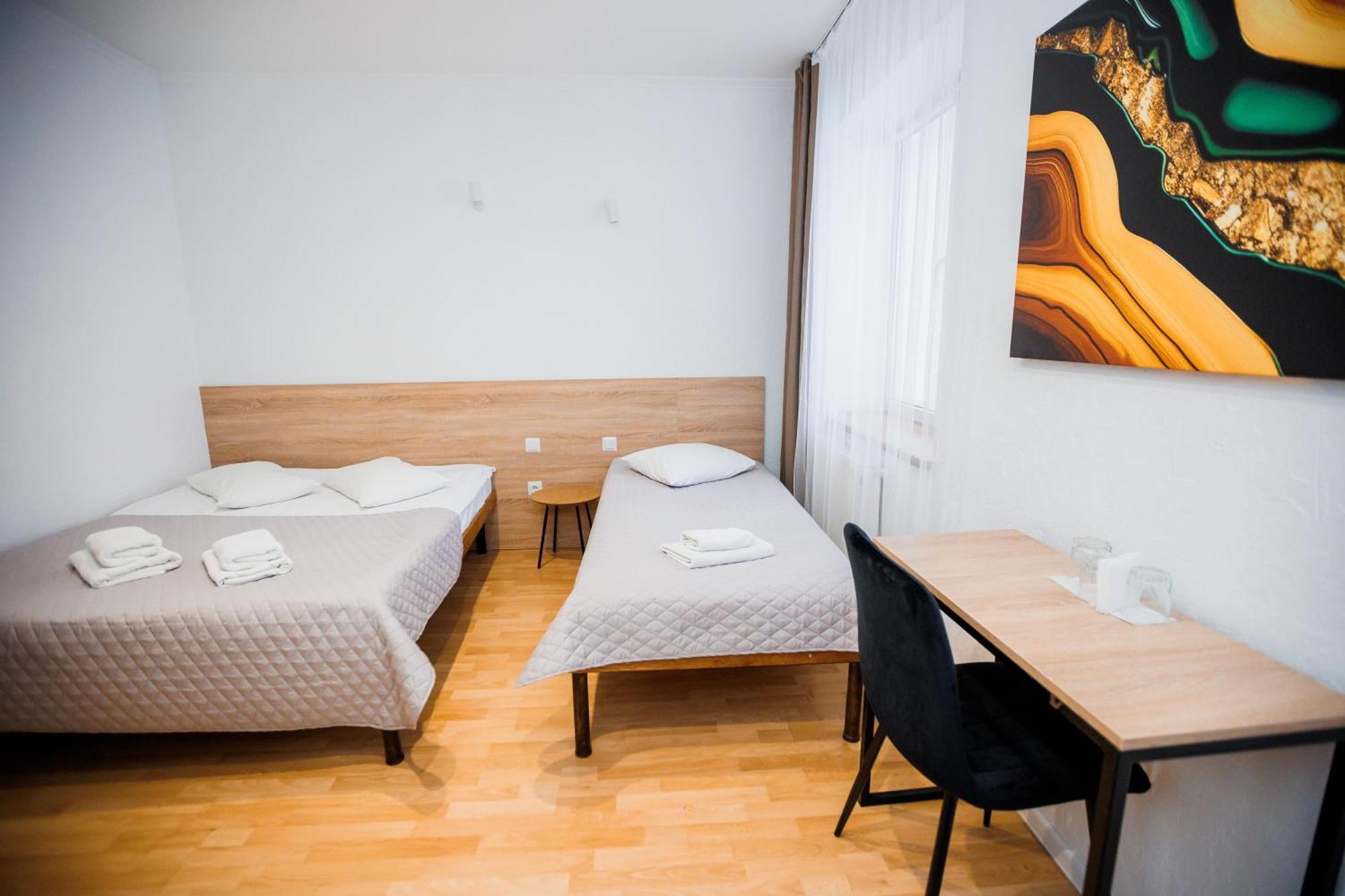 Hotel Staryi Krakiv 4*