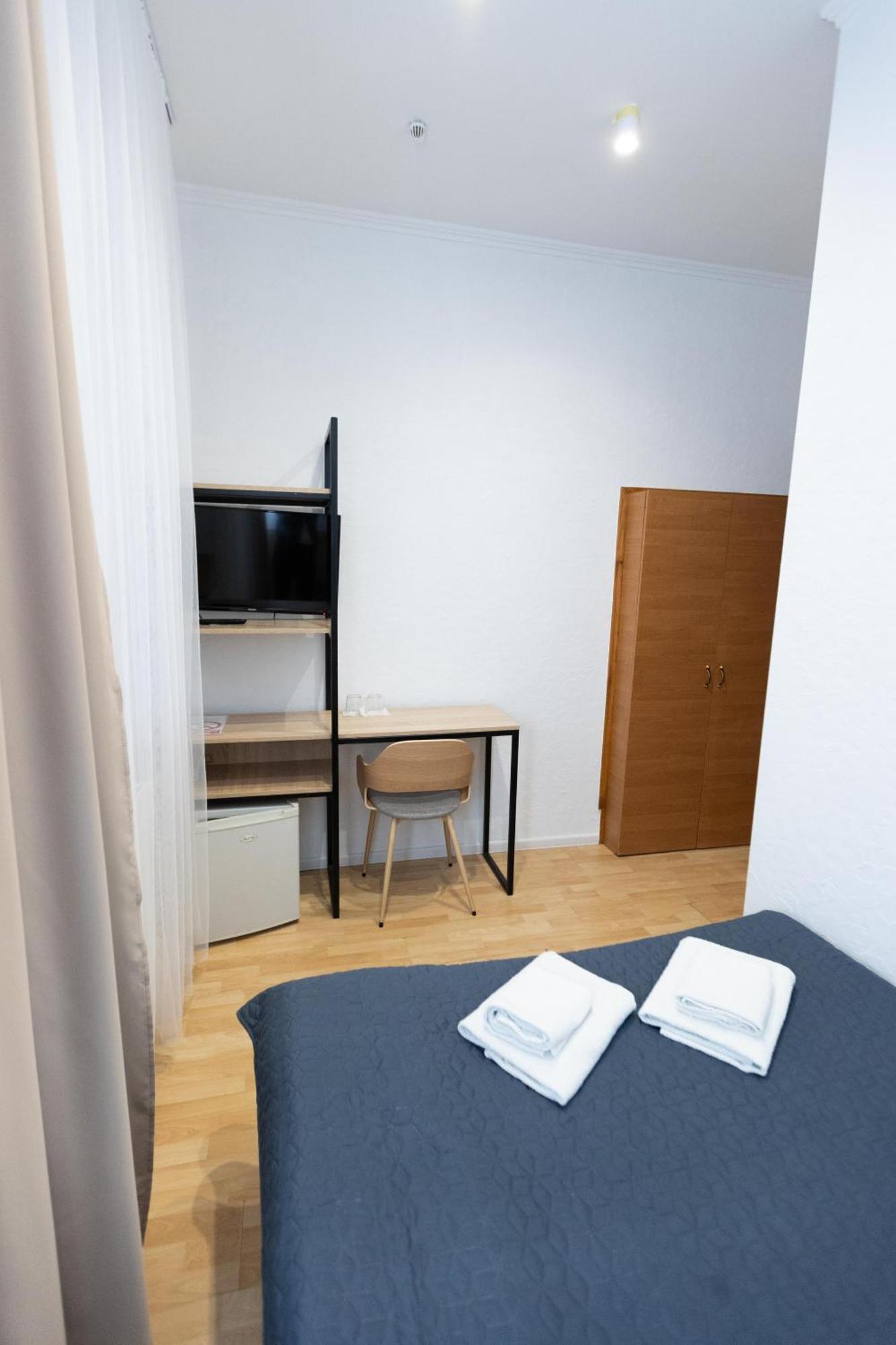 Staryi Krakiv Hotel Lwów