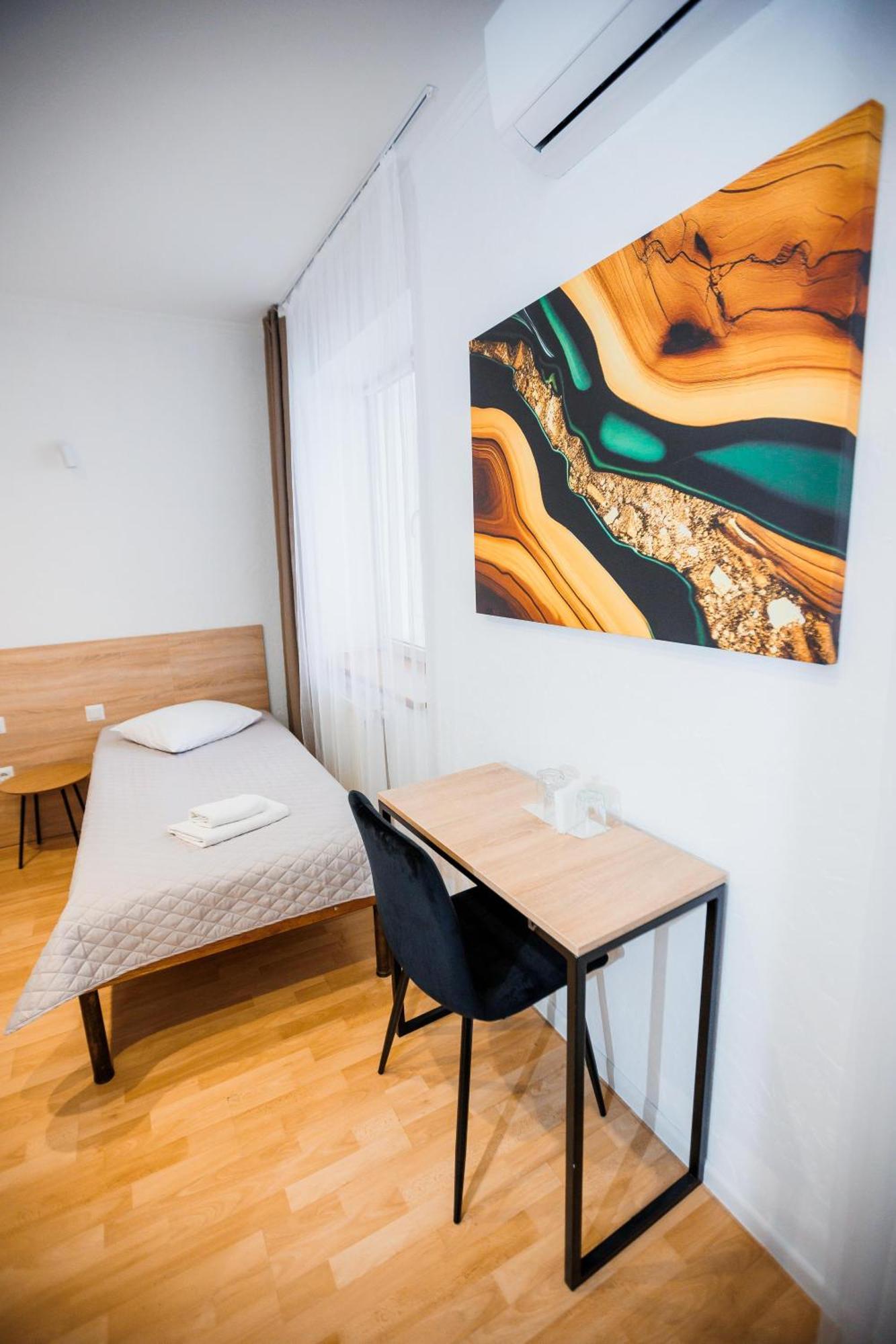 Hotel Staryi Krakiv 4*