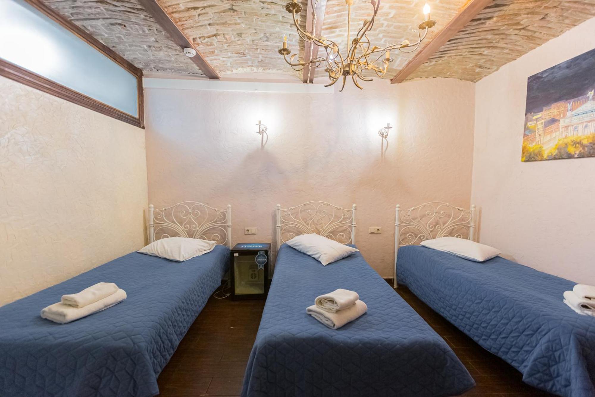 Hotel Staryi Krakiv 4*