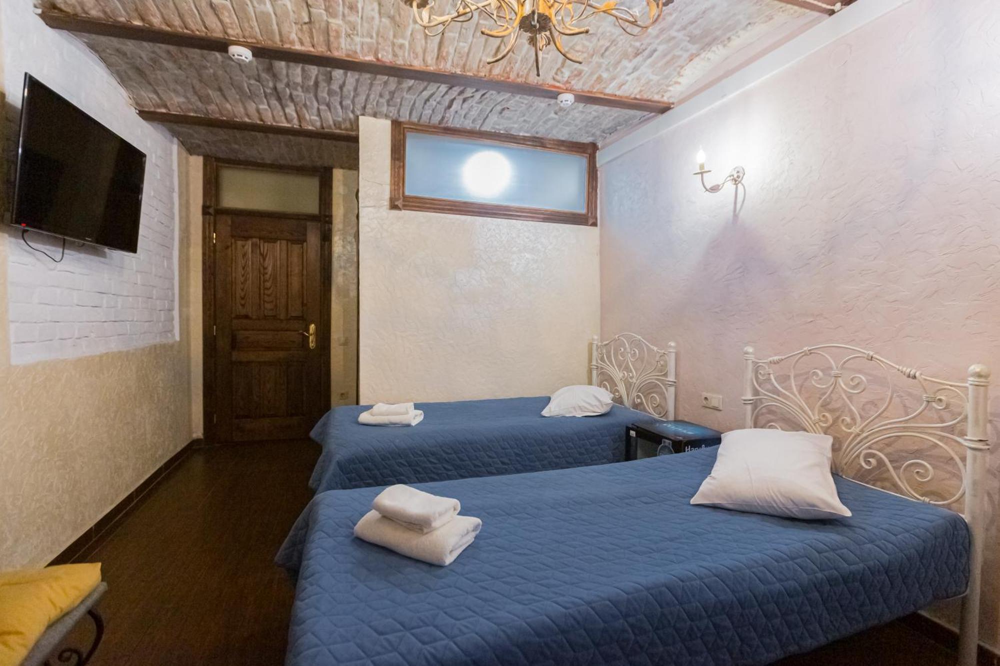 Hotel Staryi Krakiv Lwów