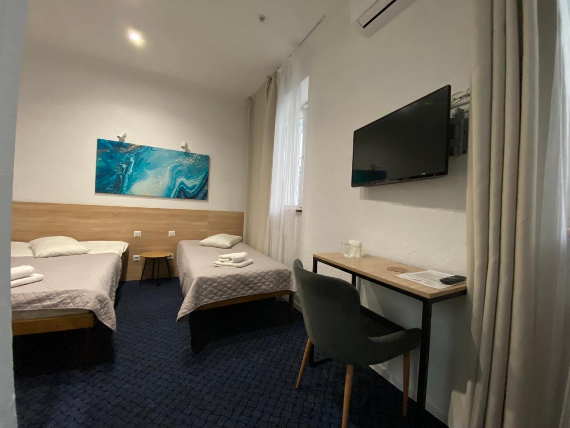 Staryi Krakiv Hotel Lwów
