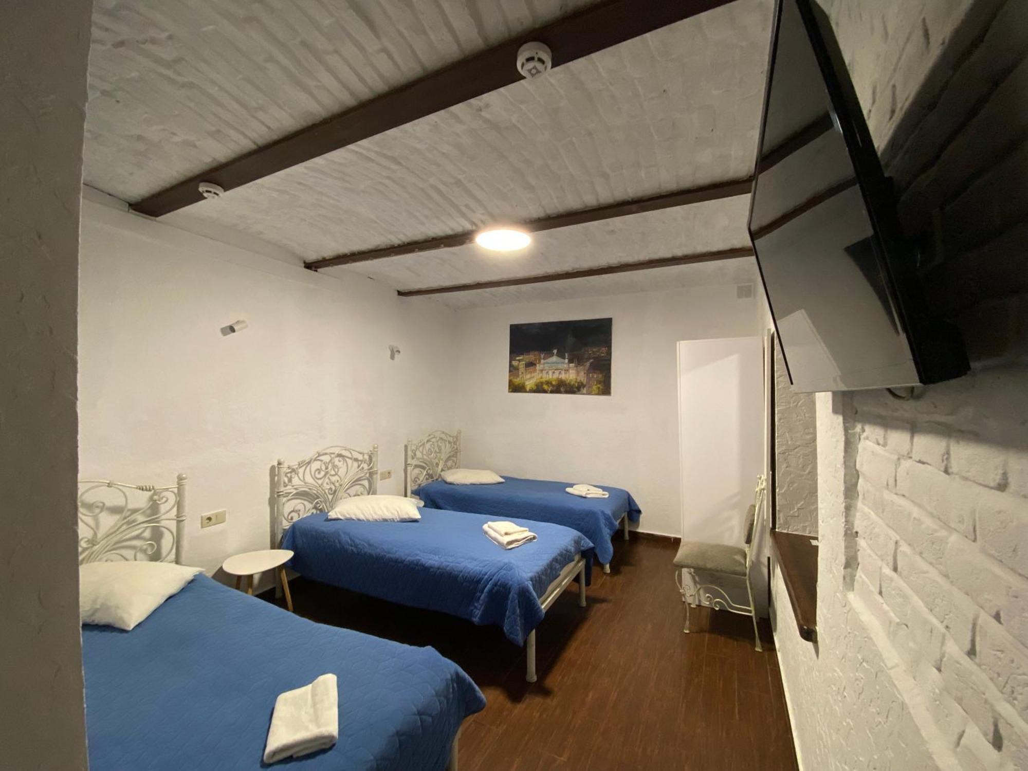 Otel Staryi Krakiv 4*