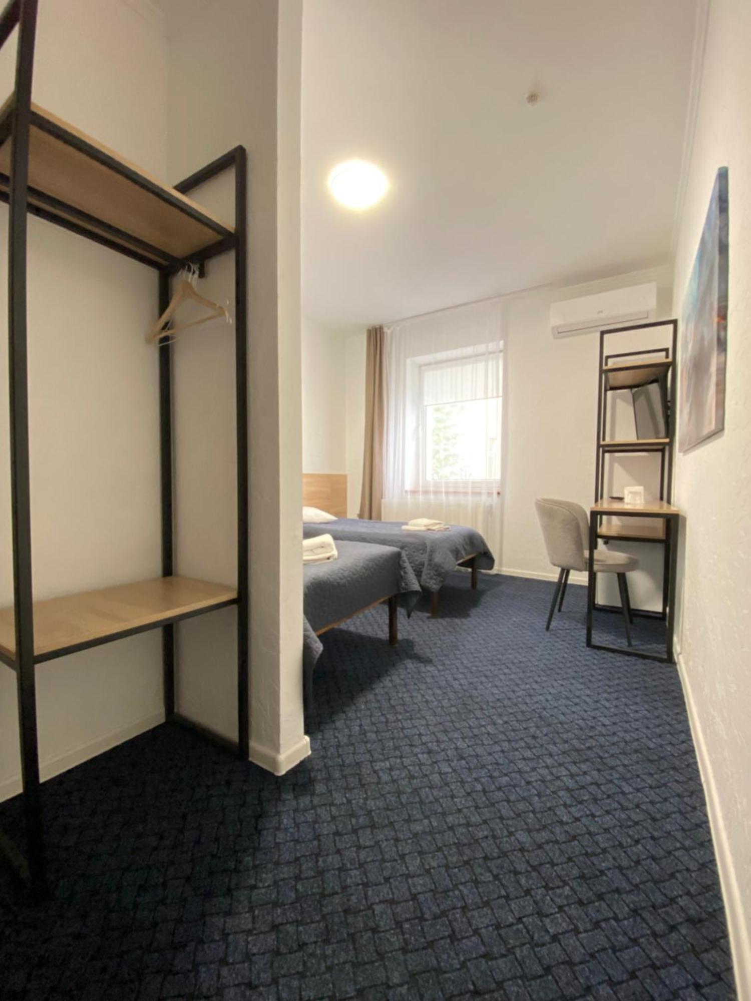 Staryi Krakiv 4* Lwów